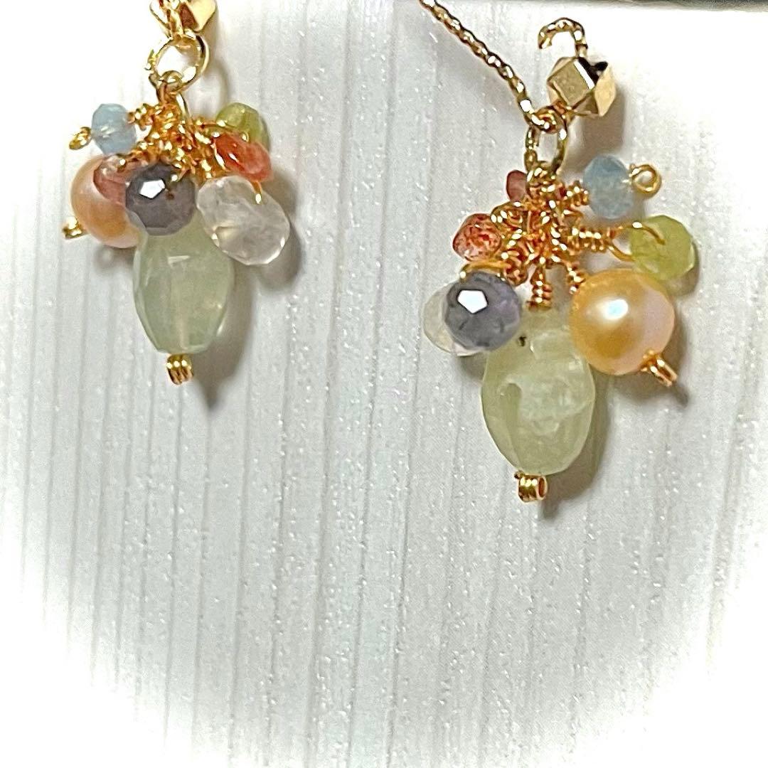 14kgf  ナナイロ宝石のもさもさチャーム◝✩3