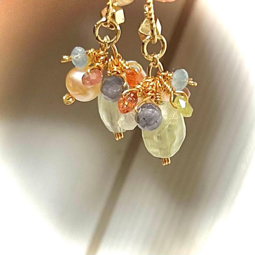 14kgf  ナナイロ宝石のもさもさチャーム◝✩3