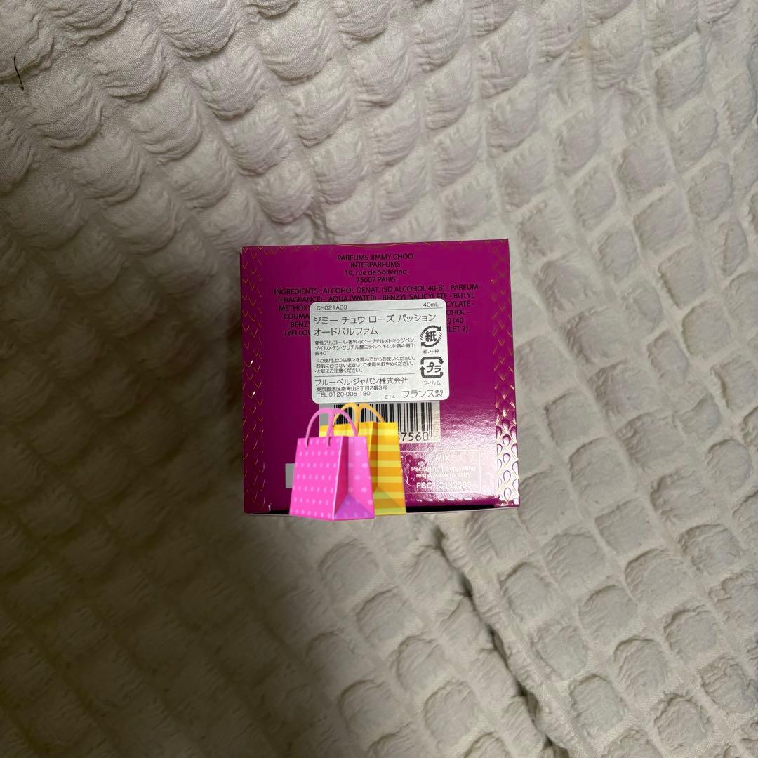 Jimmychoo ローズパッションオードパルファム 40ml