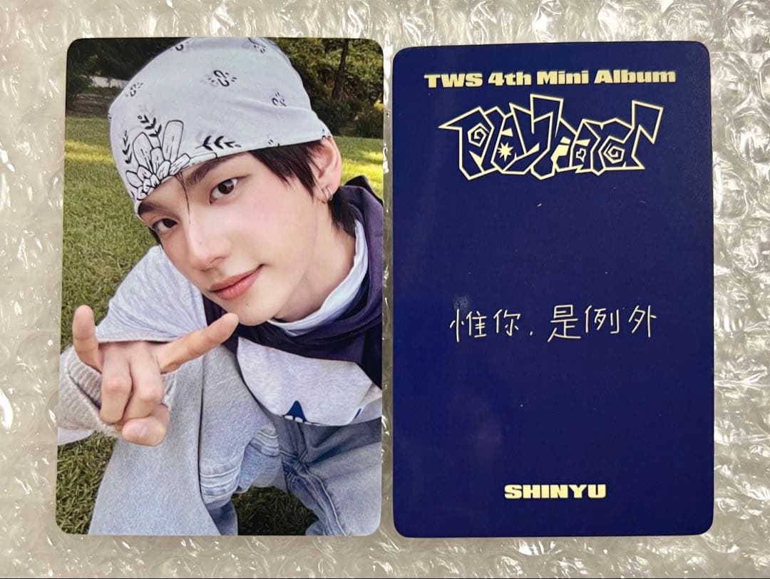 TWS シニュ yzy 中華ヨントントレカ Playhard - メルカリ