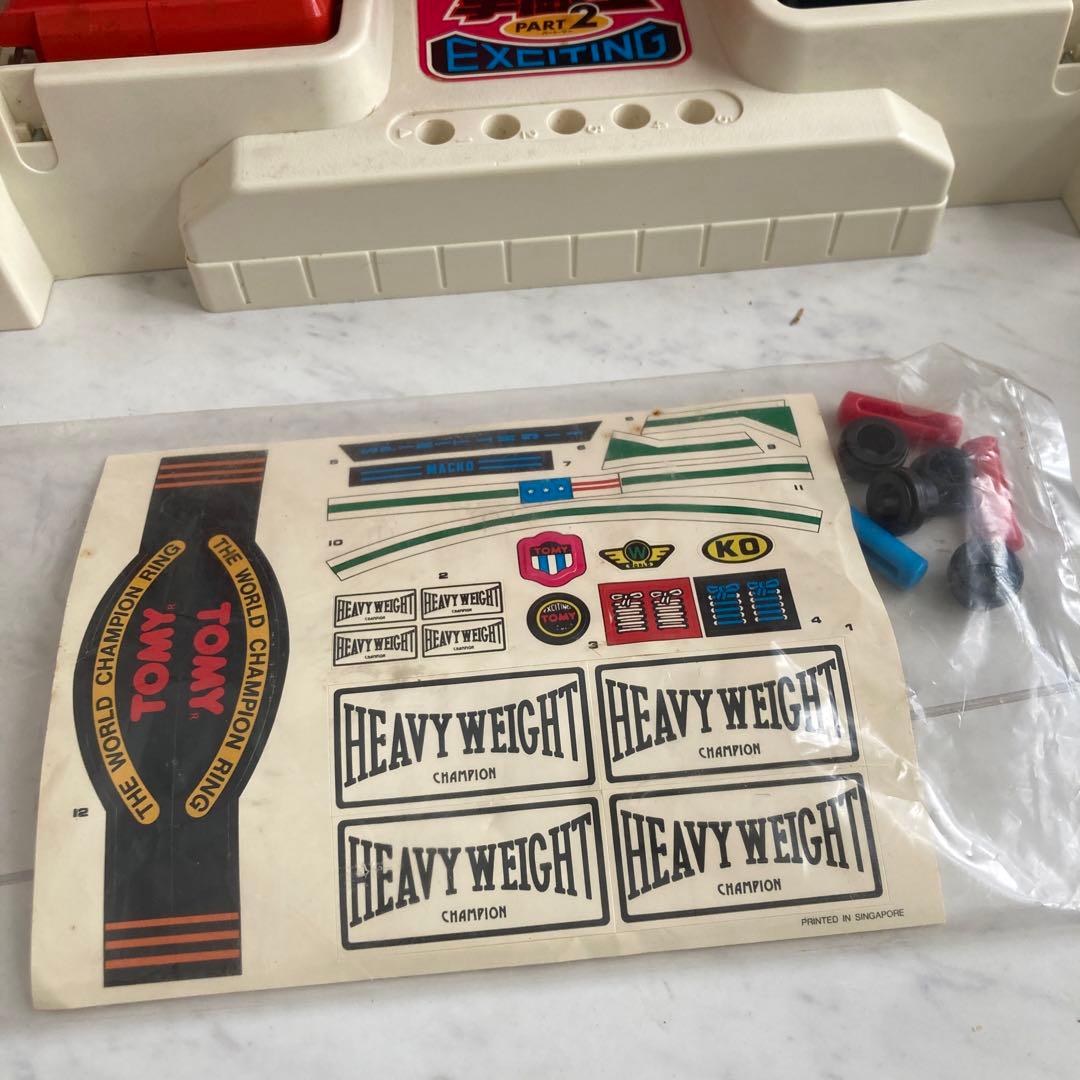 TOMY トミー 拳闘士 PART2 実戦ボクシングゲーム 昭和レトロ - メルカリ