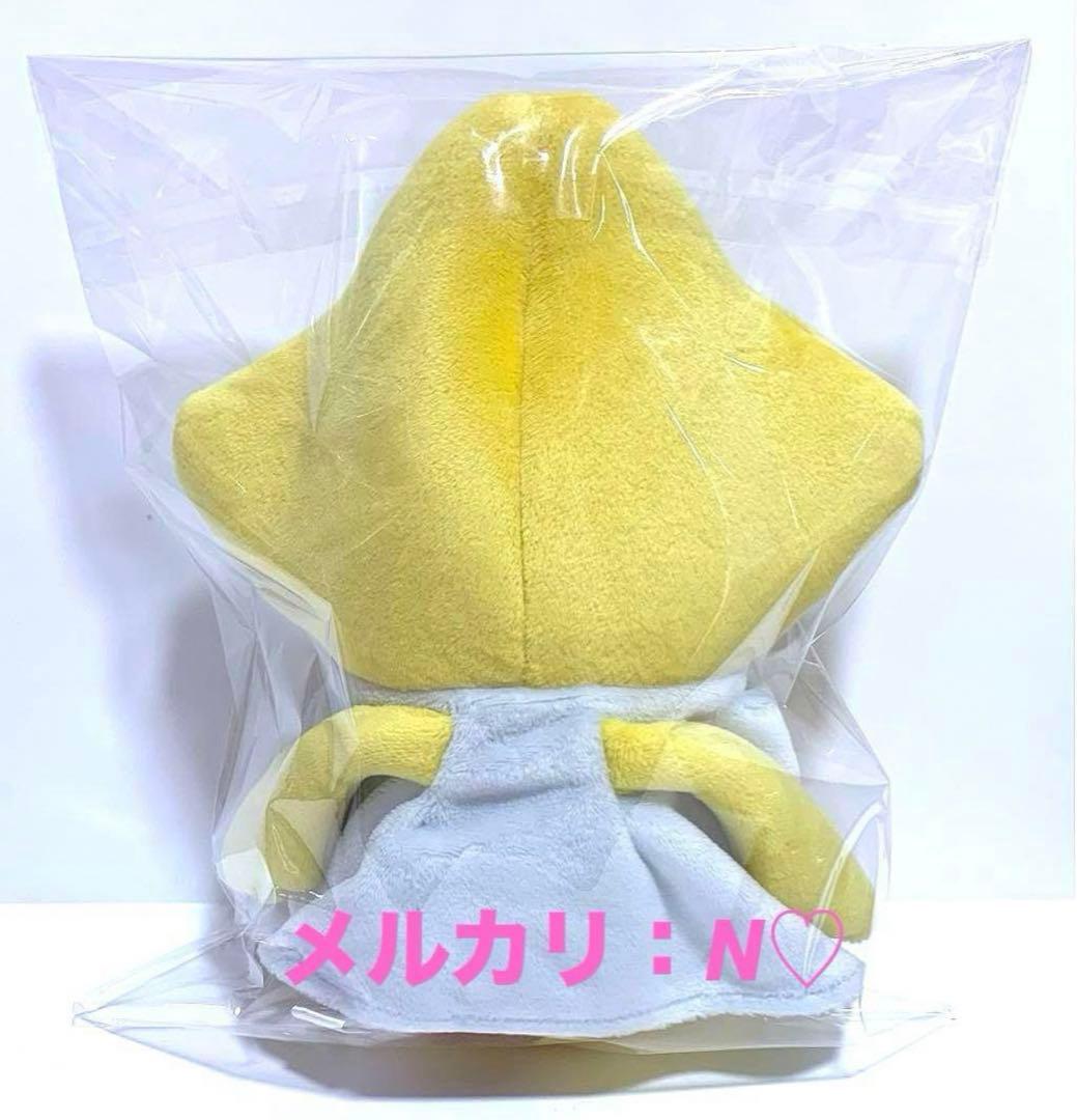 ポケモンセンタートウホク限定＊ジラーチのポンチョを着たピカチュウ