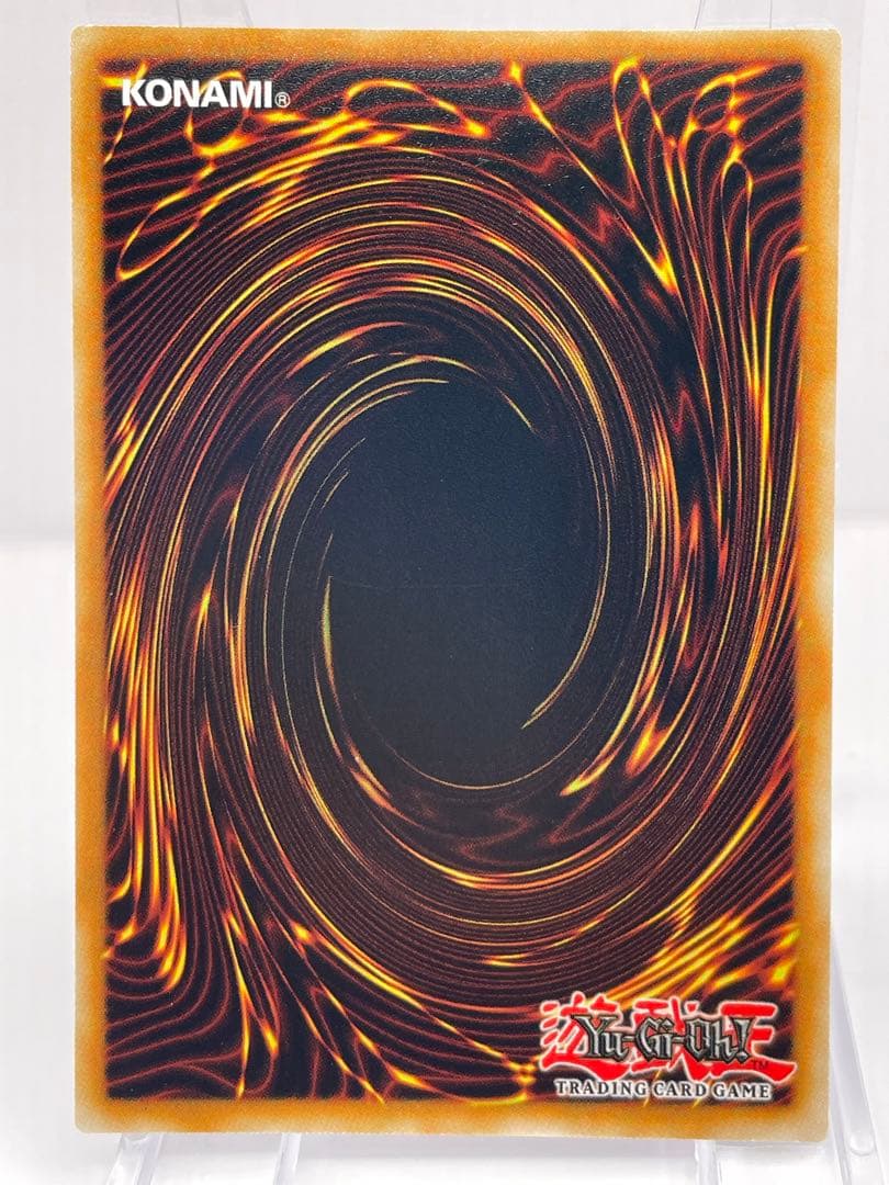 EU版 1st 滅亡き闇ヴェイドス 日本未発売 25thシークレットレア 遊戯王