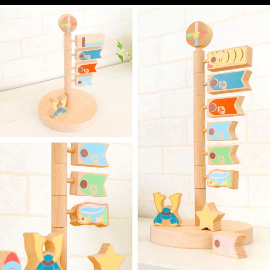 くりーむprefer MOKU こいのぼり