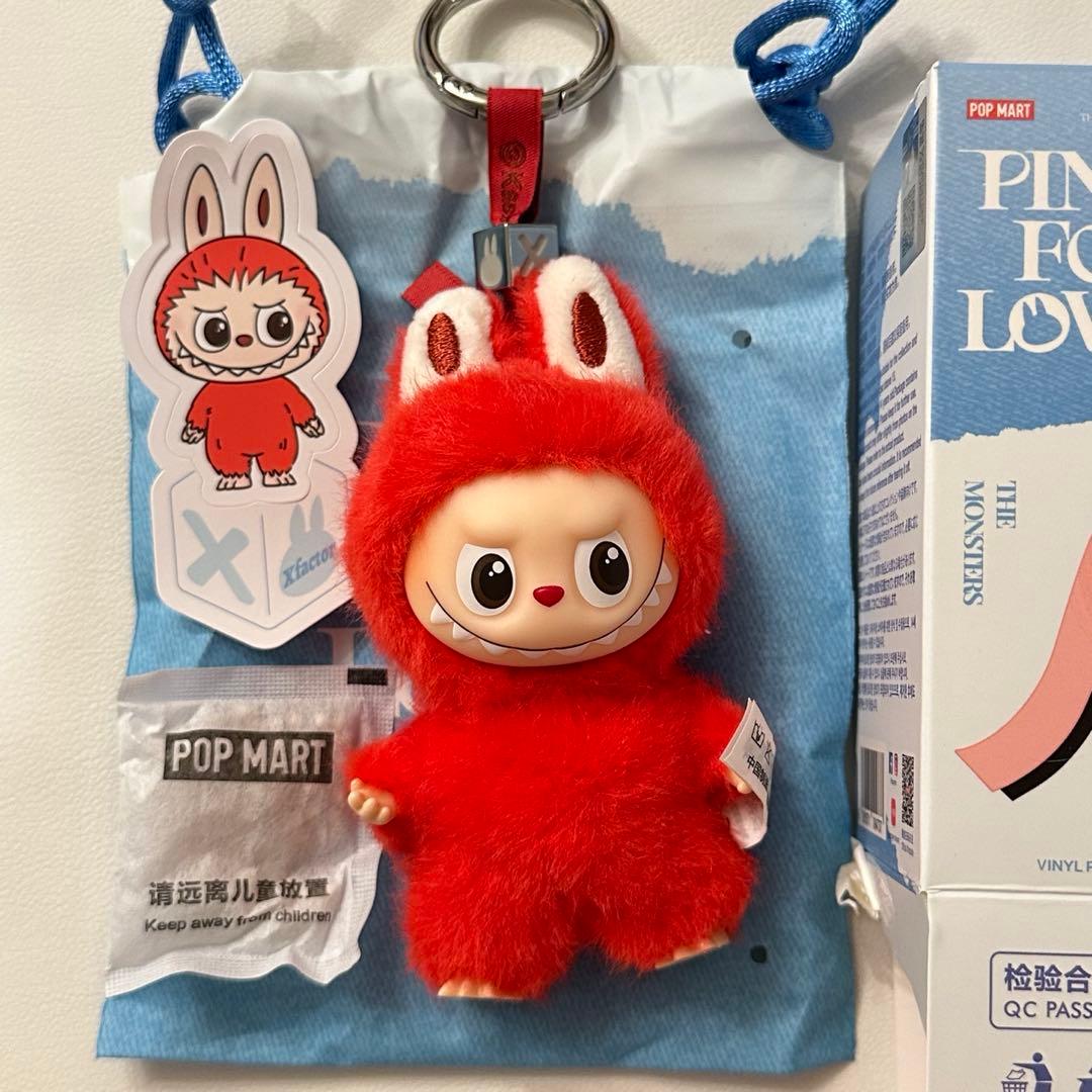 ラブブ イニシャル「X」ぬいぐるみ アルファベット Labubu【正規品