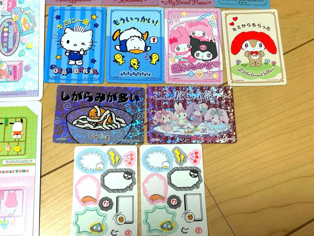 サンリオ グッズまとめ売り - メルカリ