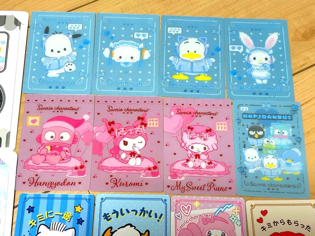 サンリオ グッズまとめ売り - メルカリ
