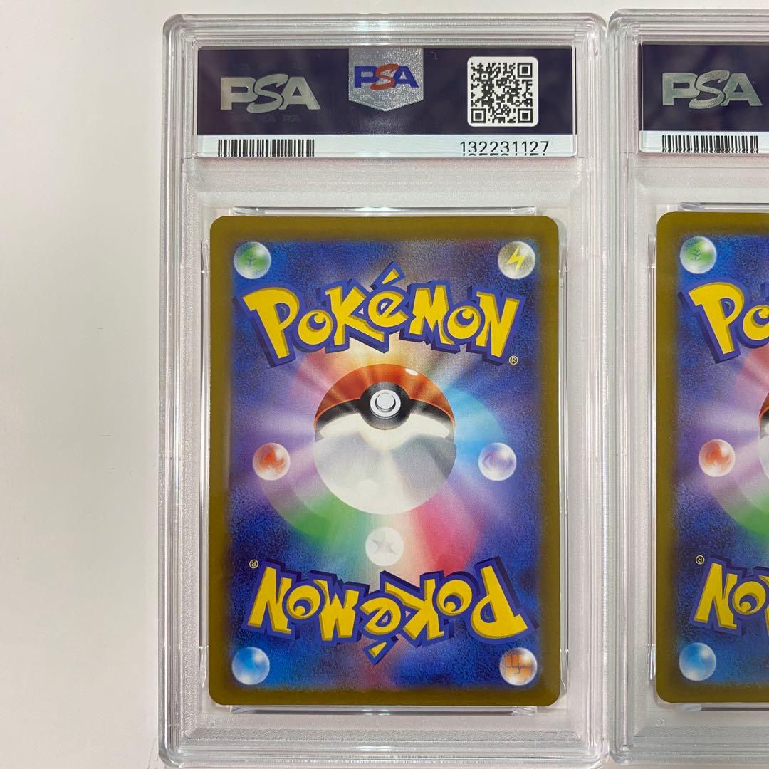 【PSA10】2連番ガラルファイヤー AR VSTARユニバース　②