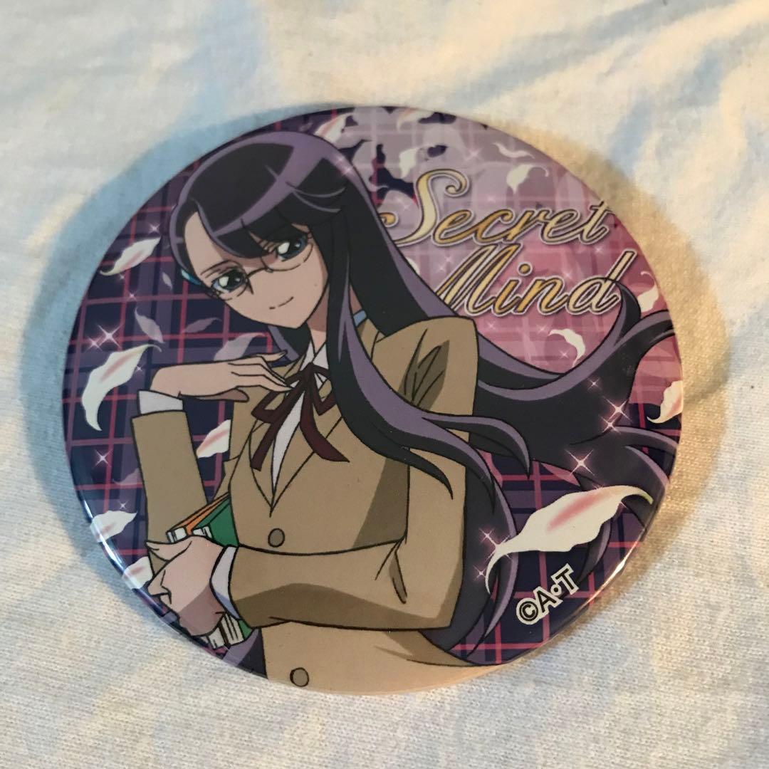 ハートキャッチプリキュア 月影ゆり （キュアムーンライト）缶バッジ