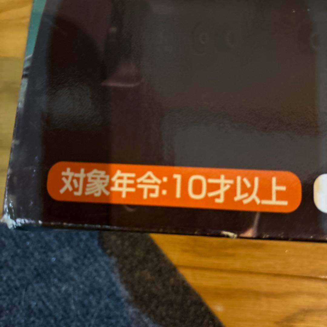 トイガン TYPE 96 junior