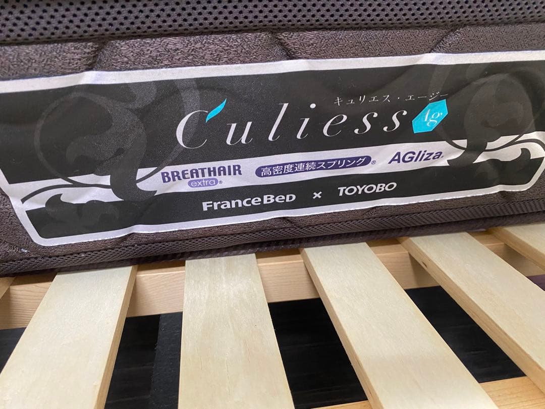 訳あり　中古　元値15万円超《送料込》フランスベッド　マットレス　ダブル