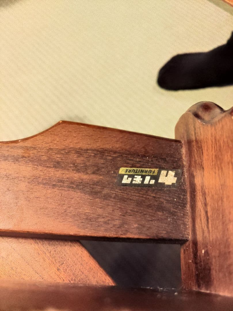 希少　オールドカリモク　コロニアルシリーズ　ウォールミラー　壁掛け　鏡　レトロ