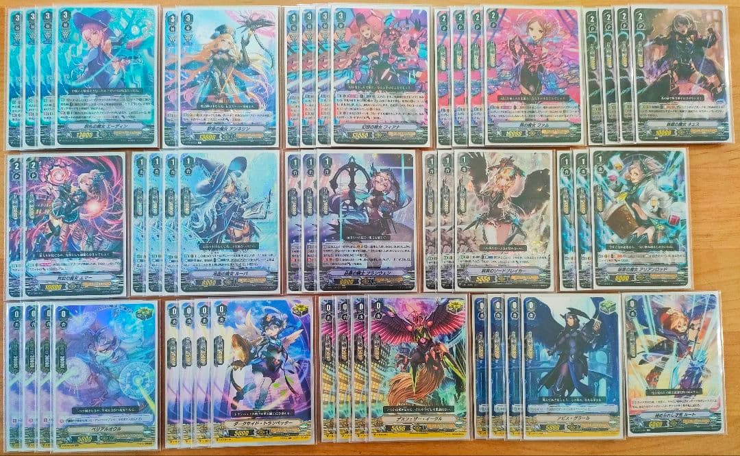 Vスタン】 シャドウパラディン デッキ 50枚×6セット - メルカリ