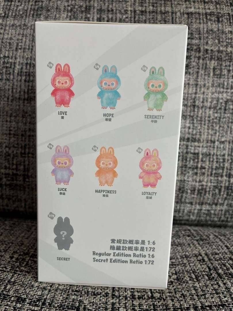 正規 エナジー ラブブ シークレット ID 本我 未開封 即日発送 匿名