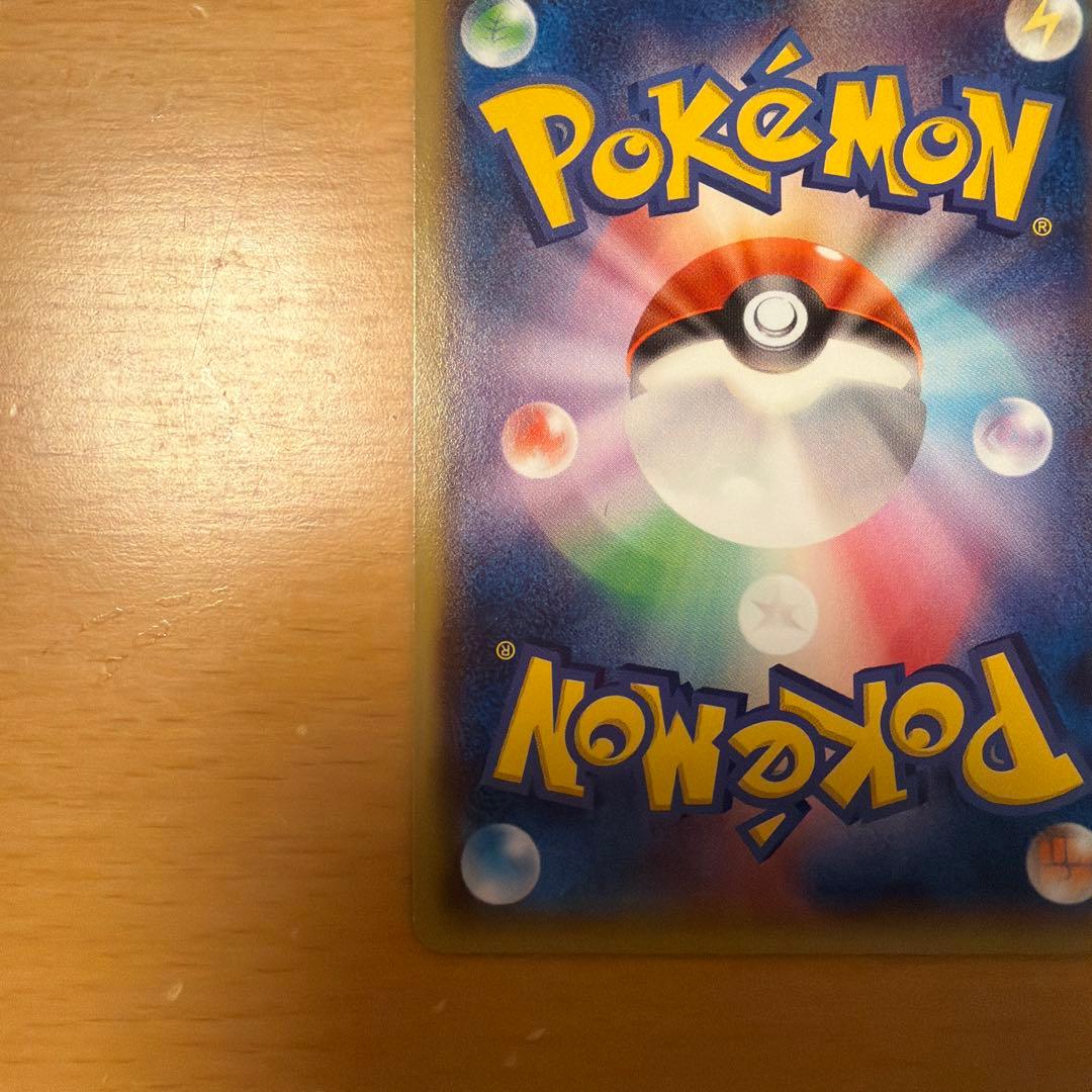 ポケモンカードゲーム　メガトウキョーのピカチュウ　　　098/XY-P ポケカ