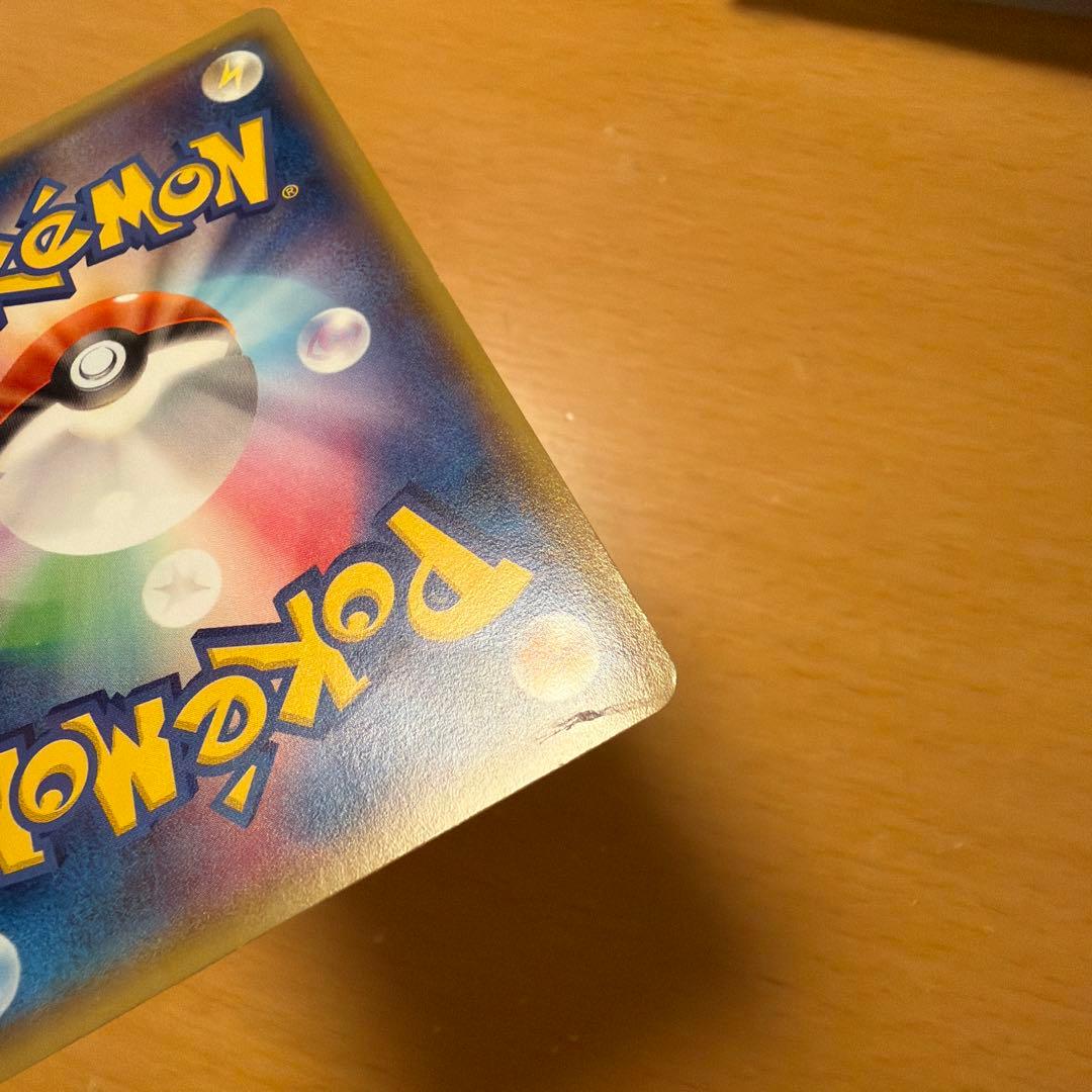 ポケモンカードゲーム　メガトウキョーのピカチュウ　　　098/XY-P ポケカ