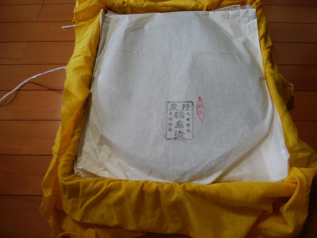 【漆器】輪島塗卓上膳（福島塗卓上膳）五客