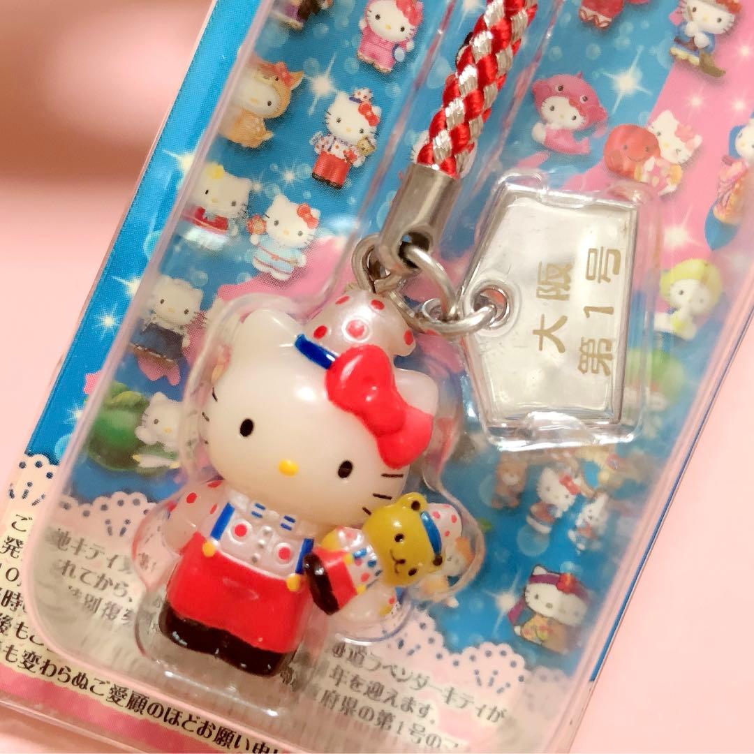 ご当地キティ10周年 くいだおれ太郎ストラップ 限定 レア 大阪 - メルカリ