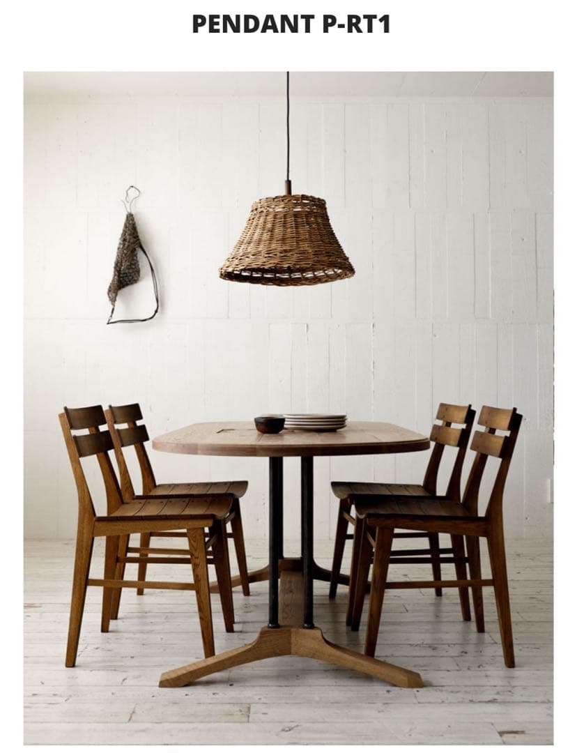 Truck furniture ペンダントライト PENDANT P-RT1