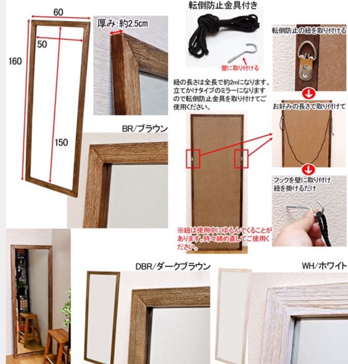 【新品】ジャンボミラー アンティーク調 姿見 オシャレ