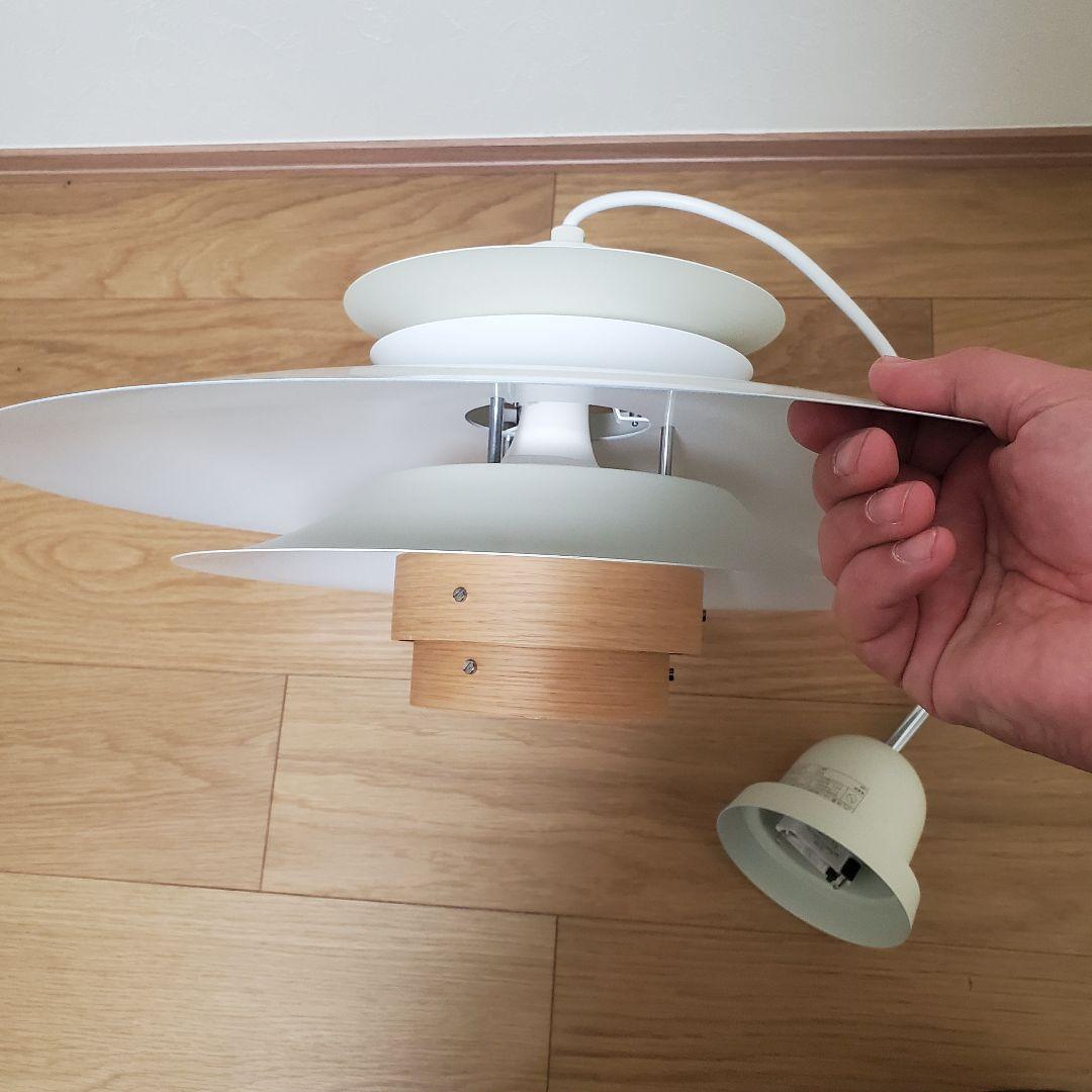 キシマ（Ampoule）のペンダントライト　ホワイト