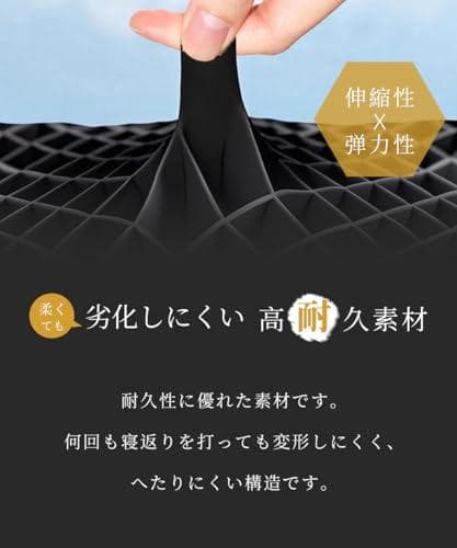 枕 【枕カバー2枚付き】 ジェル枕 高さ2段階 人間工学デザイン 低反発 睡眠*