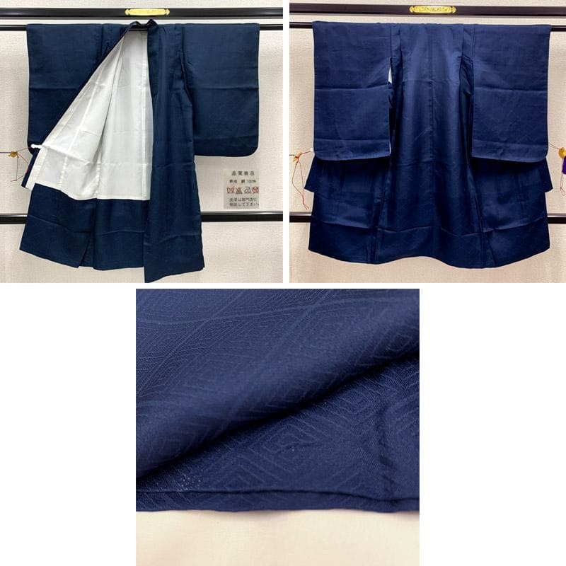 507ab17■七五三 五歳 男児 着物&羽織&袴&角帯＆小物 鷹■状態良好