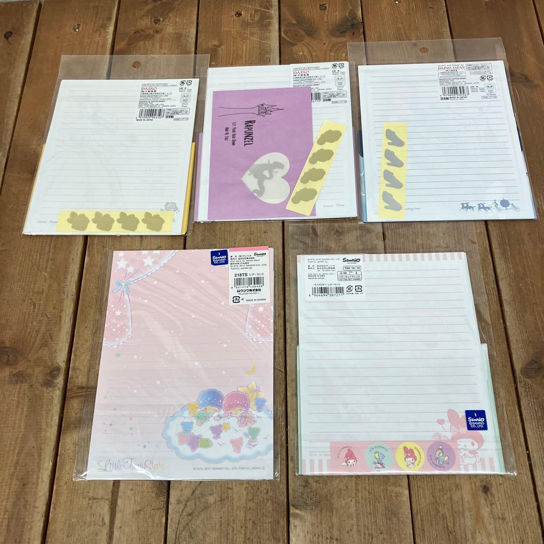 ⑧平成レトロ レターセット 大量 まとめ売り 18点セット 手紙 便箋