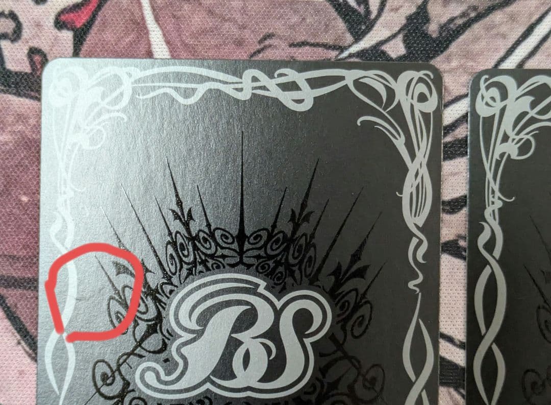 バトスピ 鋼鉄魔神 シークレット 2枚 - メルカリ