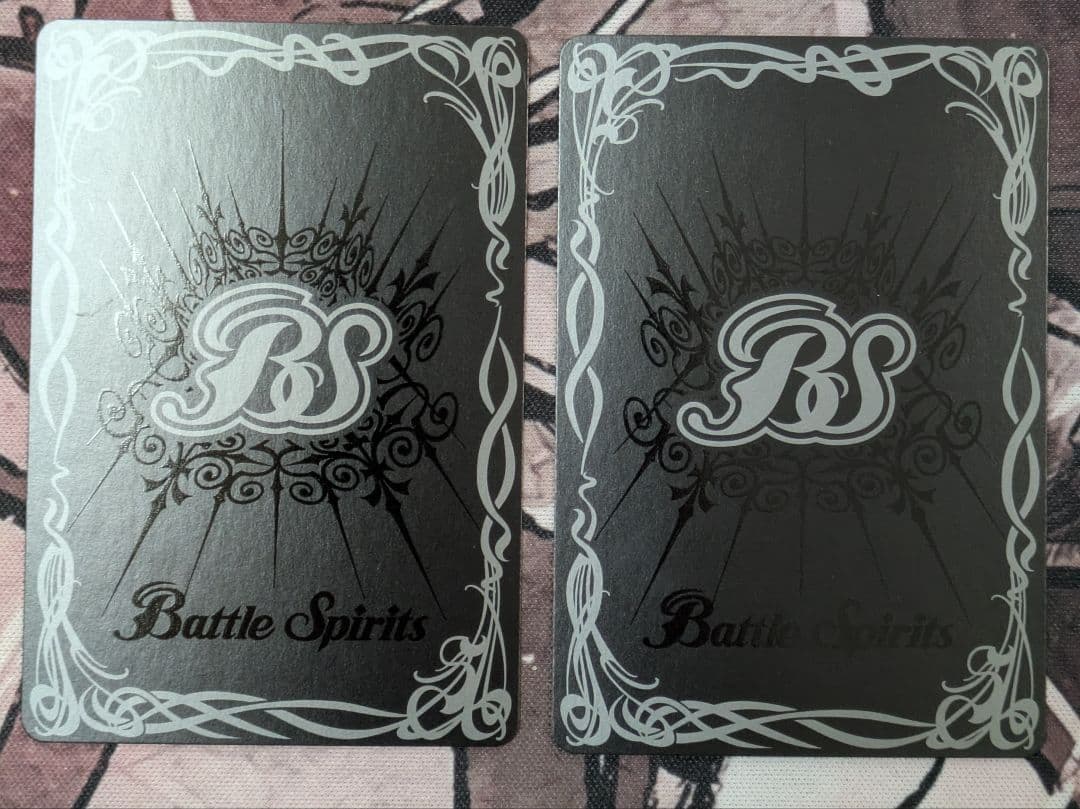 バトスピ 鋼鉄魔神 シークレット 2枚 - メルカリ