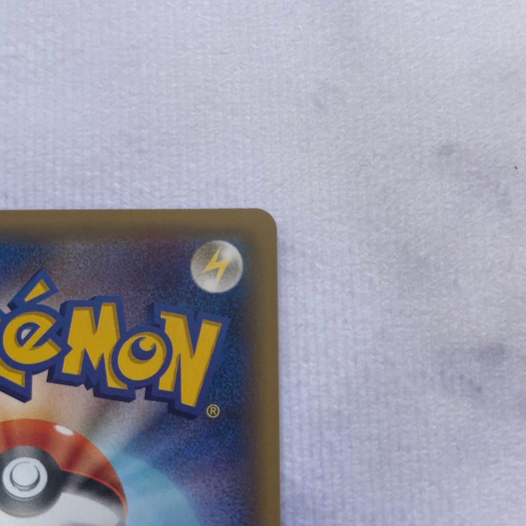 ユリーカ SR SM6 禁断の光 102/094