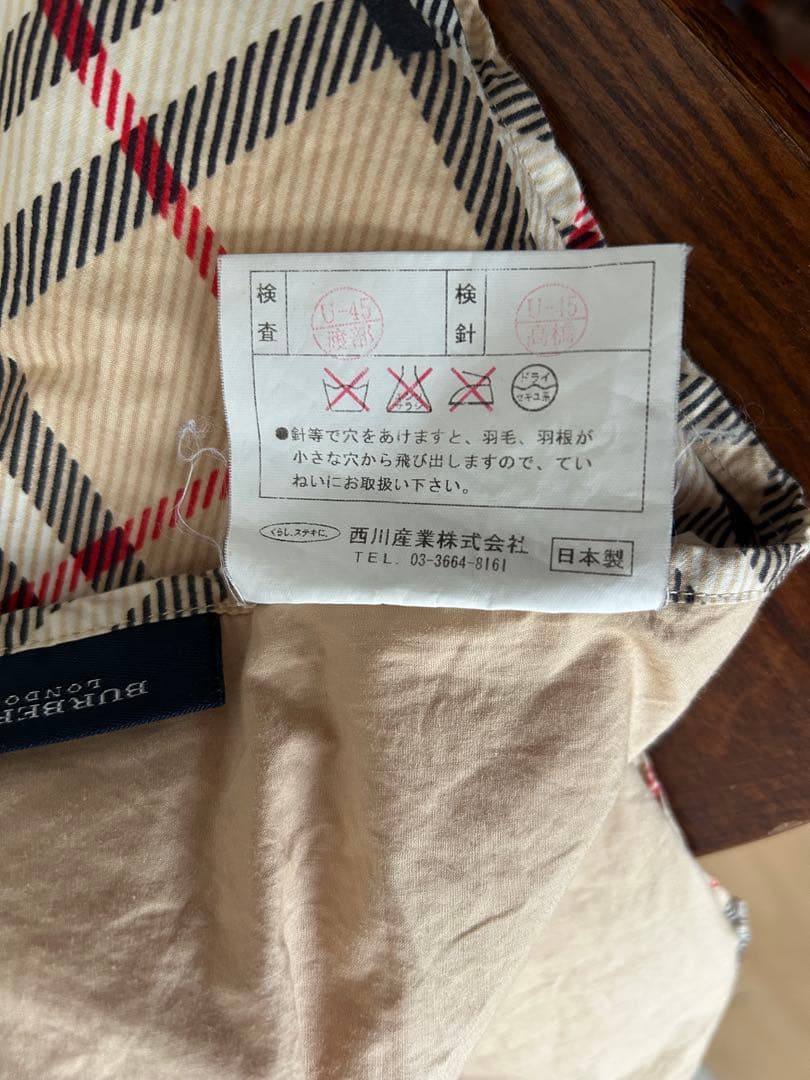 BURBERRY バーバリー　羽毛膝掛け　西川産業　日本製