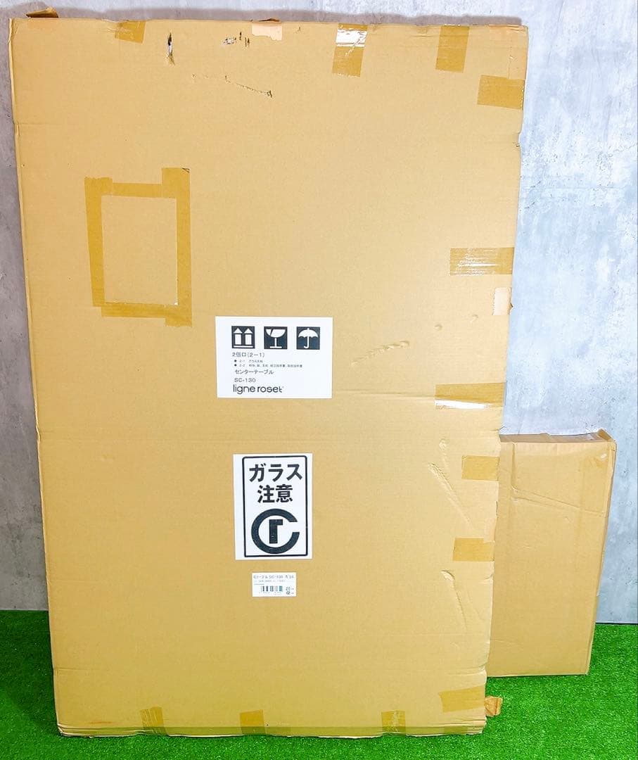 新品未開封！　定価約150000円！リーンロゼ　センターテーブル　SC-130