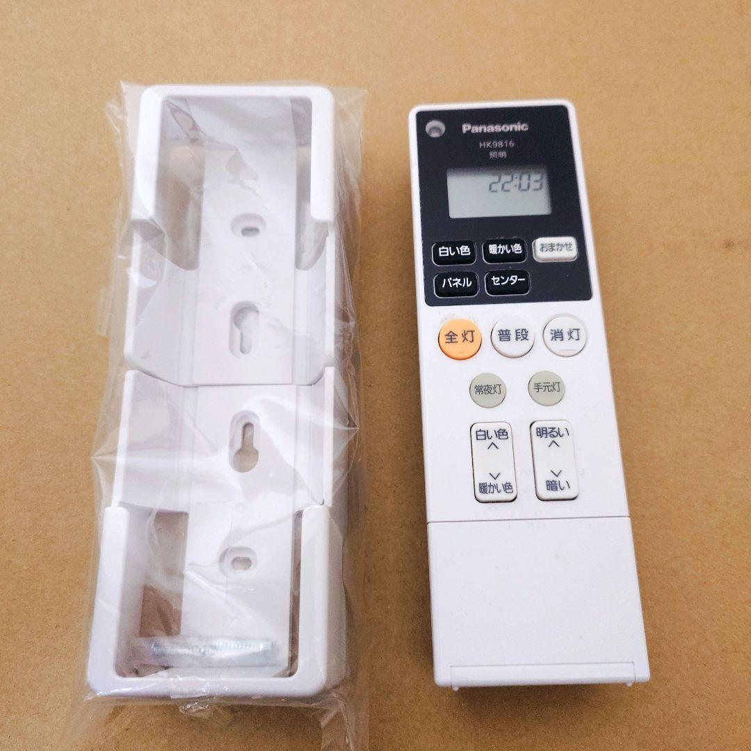 Panasonic HH-CF1492A LEDシーリングライト 14畳 調光