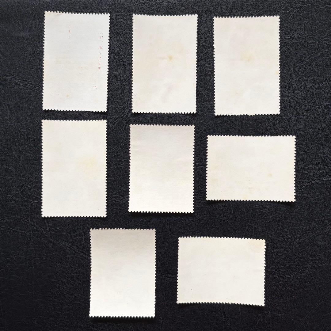 未使用】中国切手 文革切手 文2 毛主席の長寿を讃える 8種完 - メルカリ