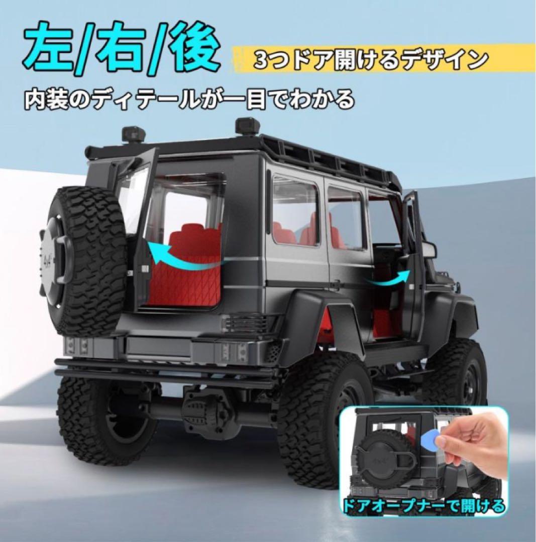 DEERC MN-86s(mn-86のアップグレード版)未使用新品希少　ゲレンデ