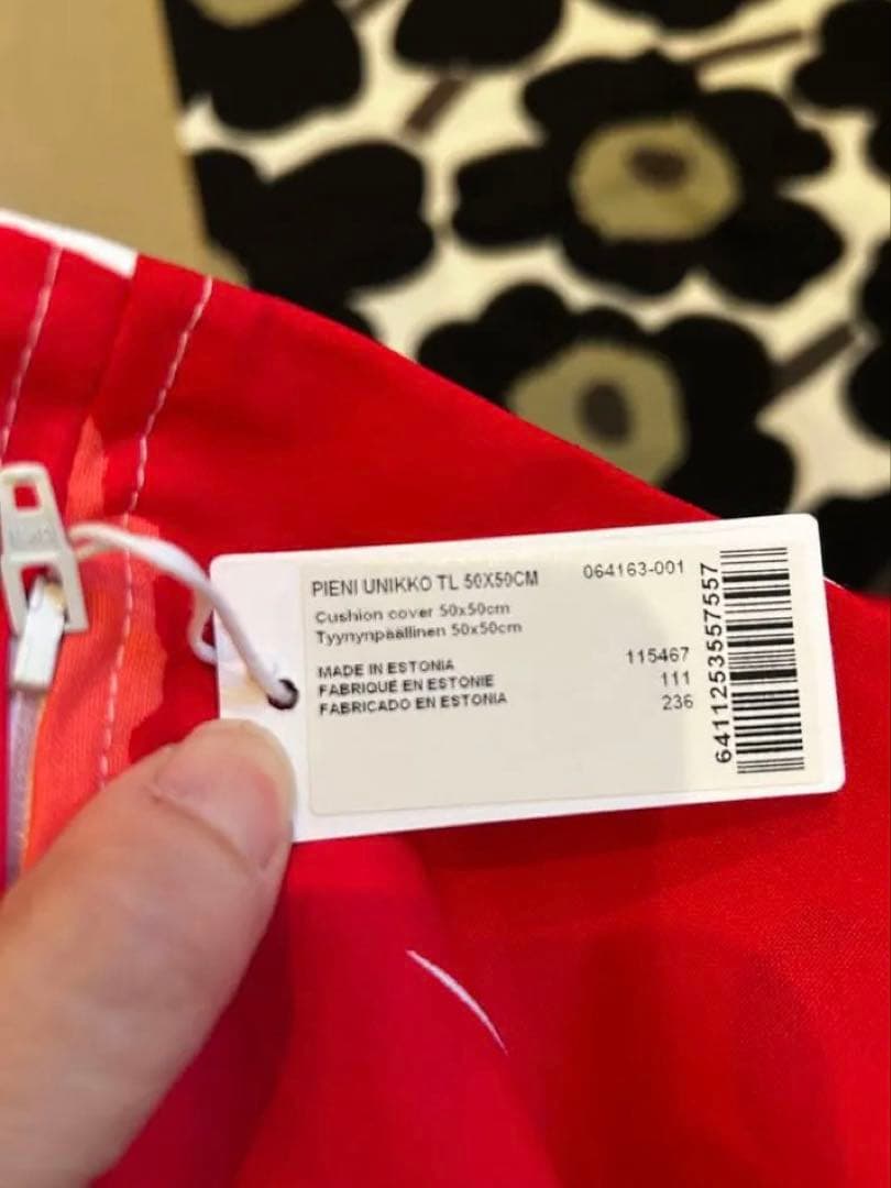 marimekko Pieni Unikko クッションカバー 赤と黒