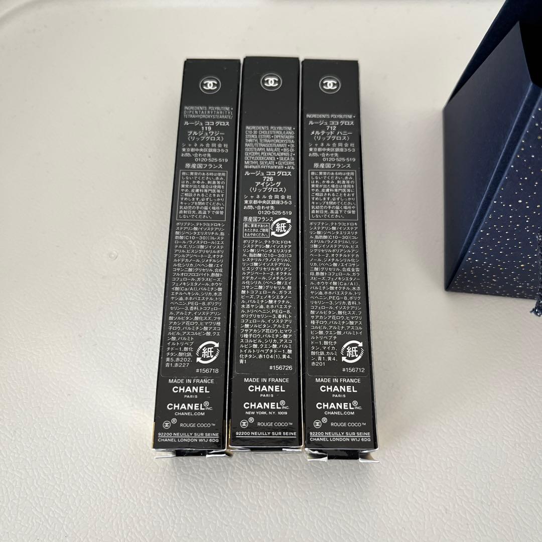 CHANEL クリスマスコフレ シャネル ルージュ ココ グロス トリオ