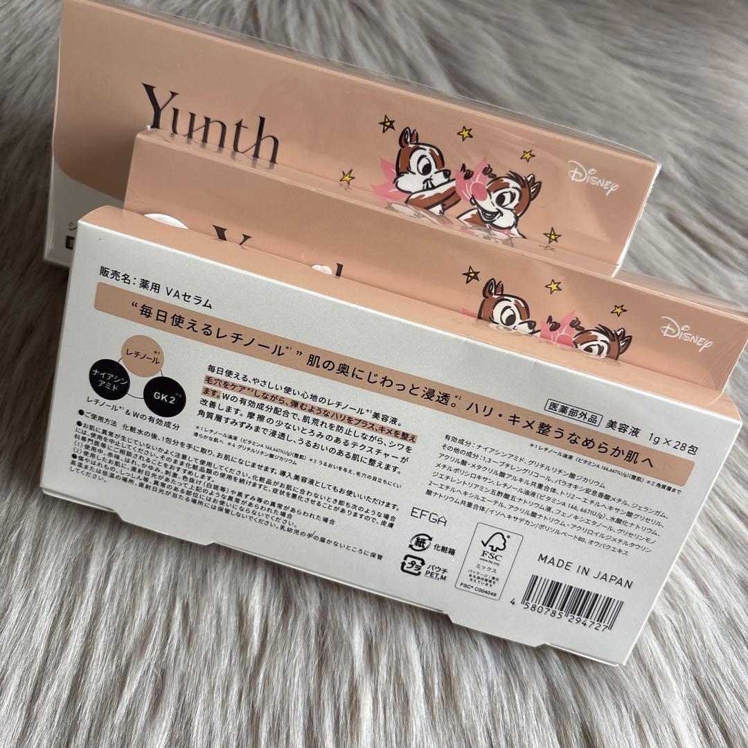 Yunth ユンス VAダーマセラム VAセラム　生レチノール　3箱♪