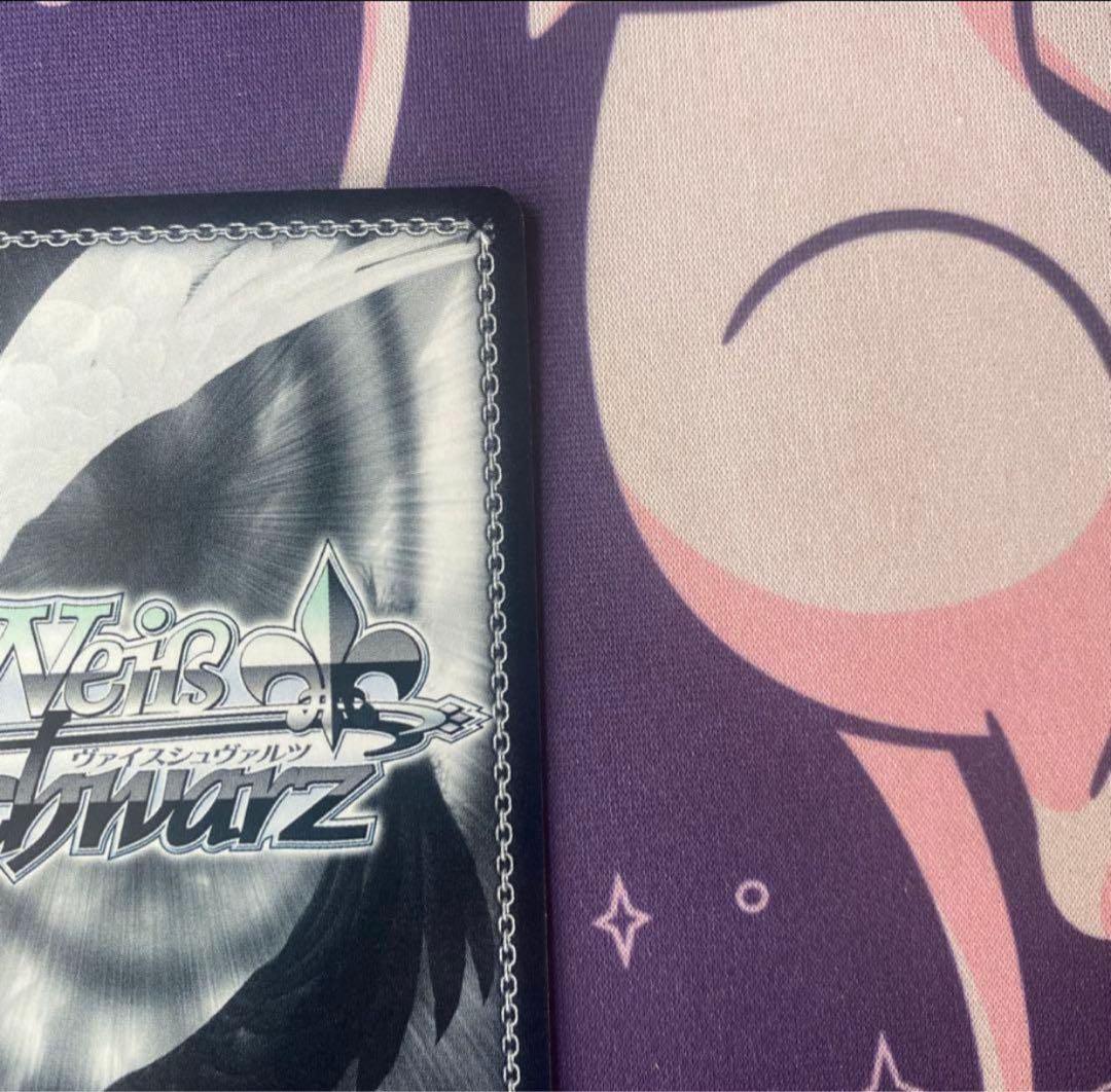 ヴァイスシュヴァルツ】“プラズマザンバーブレイカー”フェイト ssp