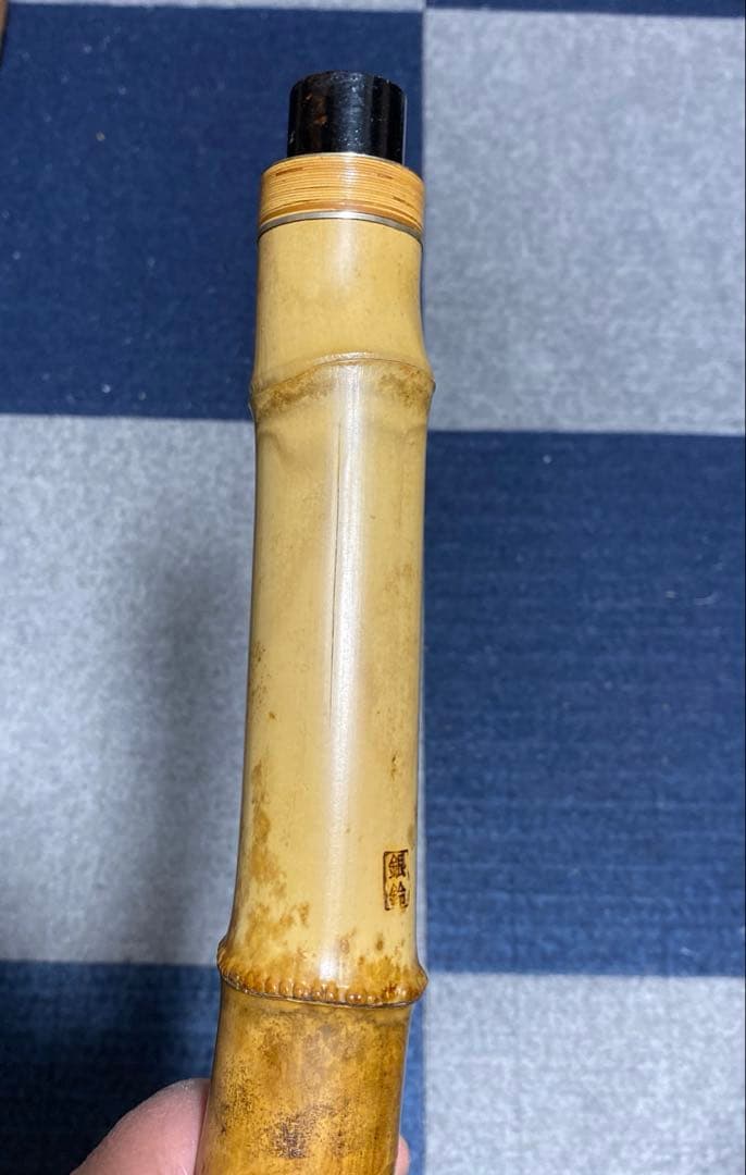 尺八　1尺8寸管