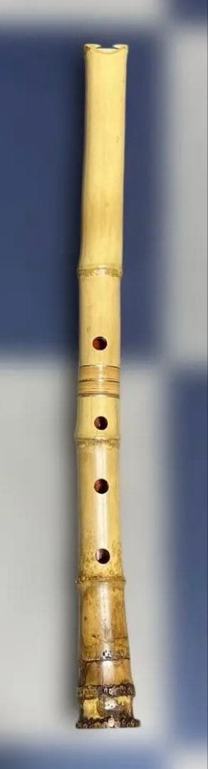 尺八　1尺8寸管