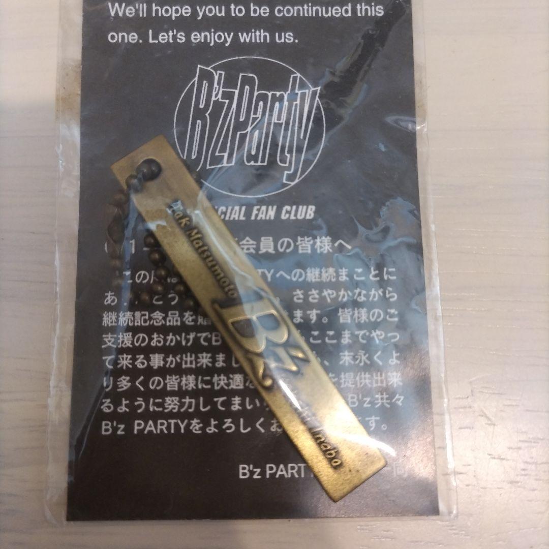 B'z PARTY 公式ファンクラブ会員限定 非売品 - メルカリ