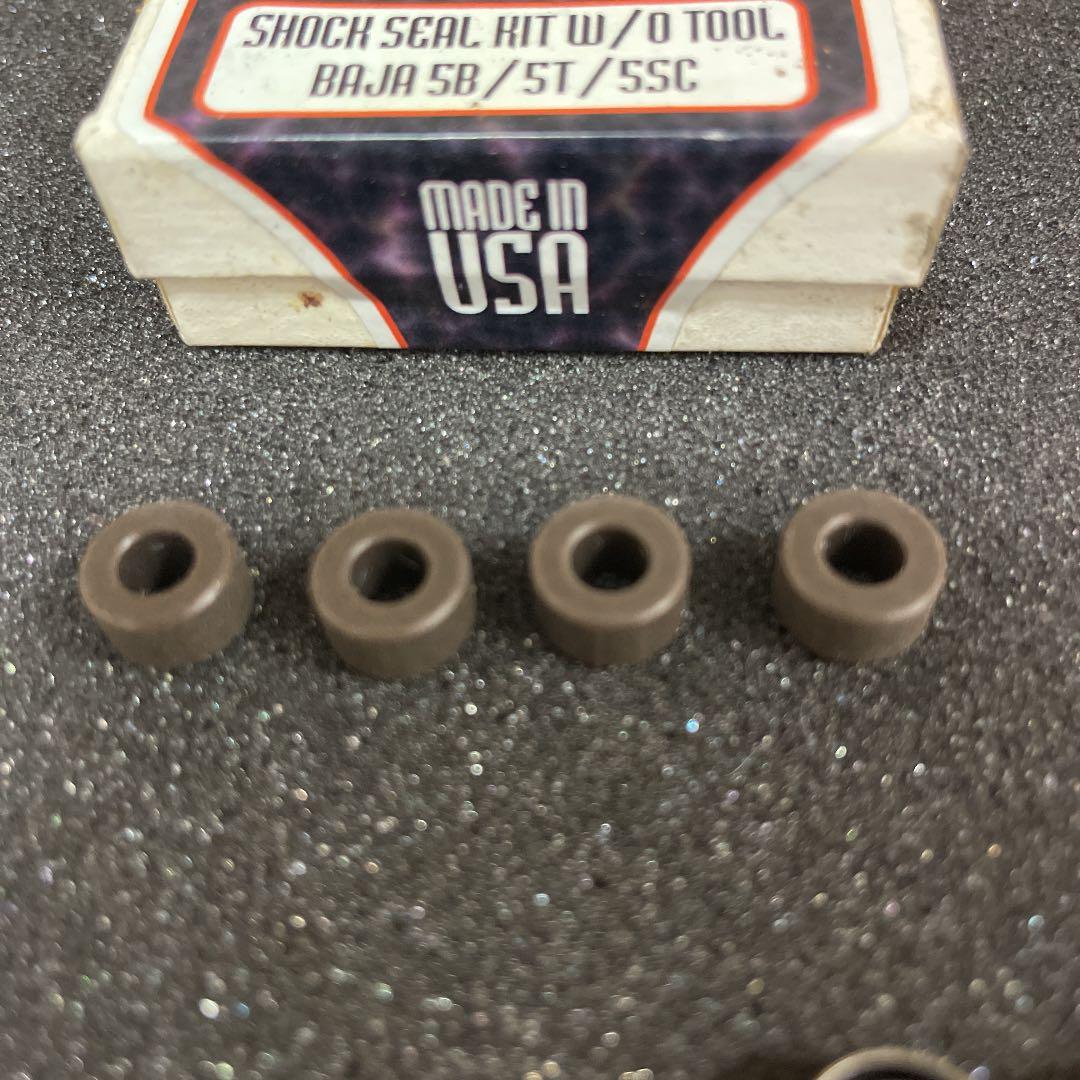 hpi racing Baja ショックシールキット