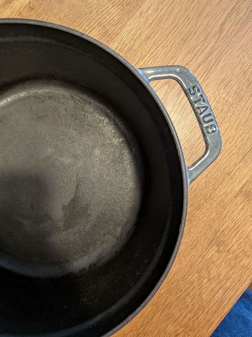 STAUB ホーロー鍋 24cm フランス製　ココット