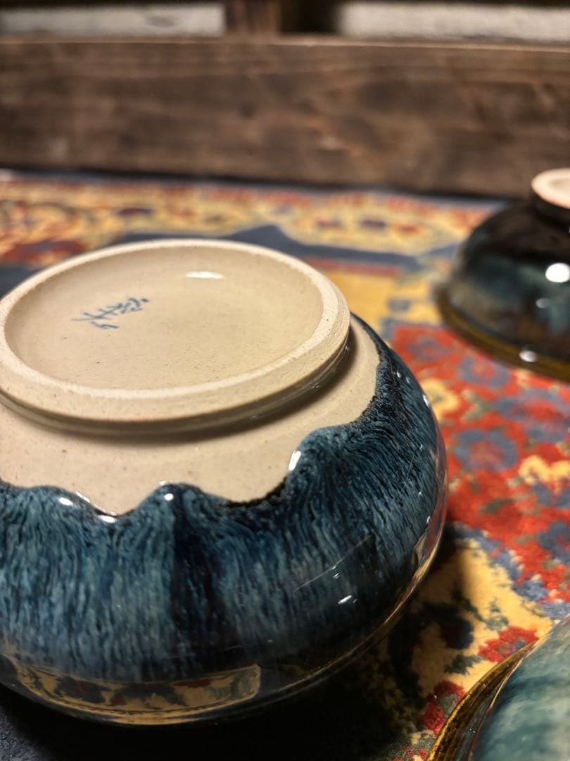 【希少】【箱入り未使用】　北海道　こぶ志焼　文色窯　小鉢　深皿セット！