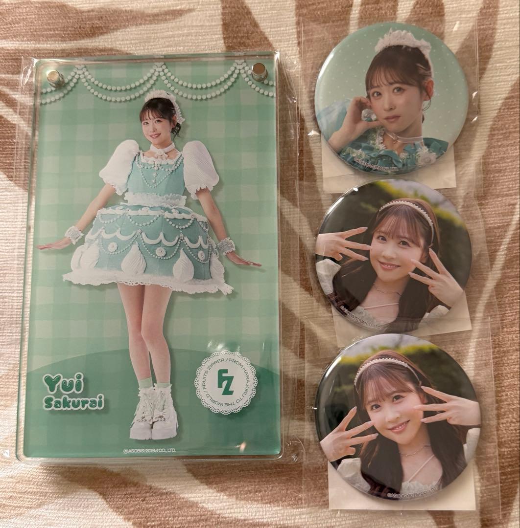 FRUITS ZIPPER 櫻井優衣 すきくじ 3周年 - メルカリ