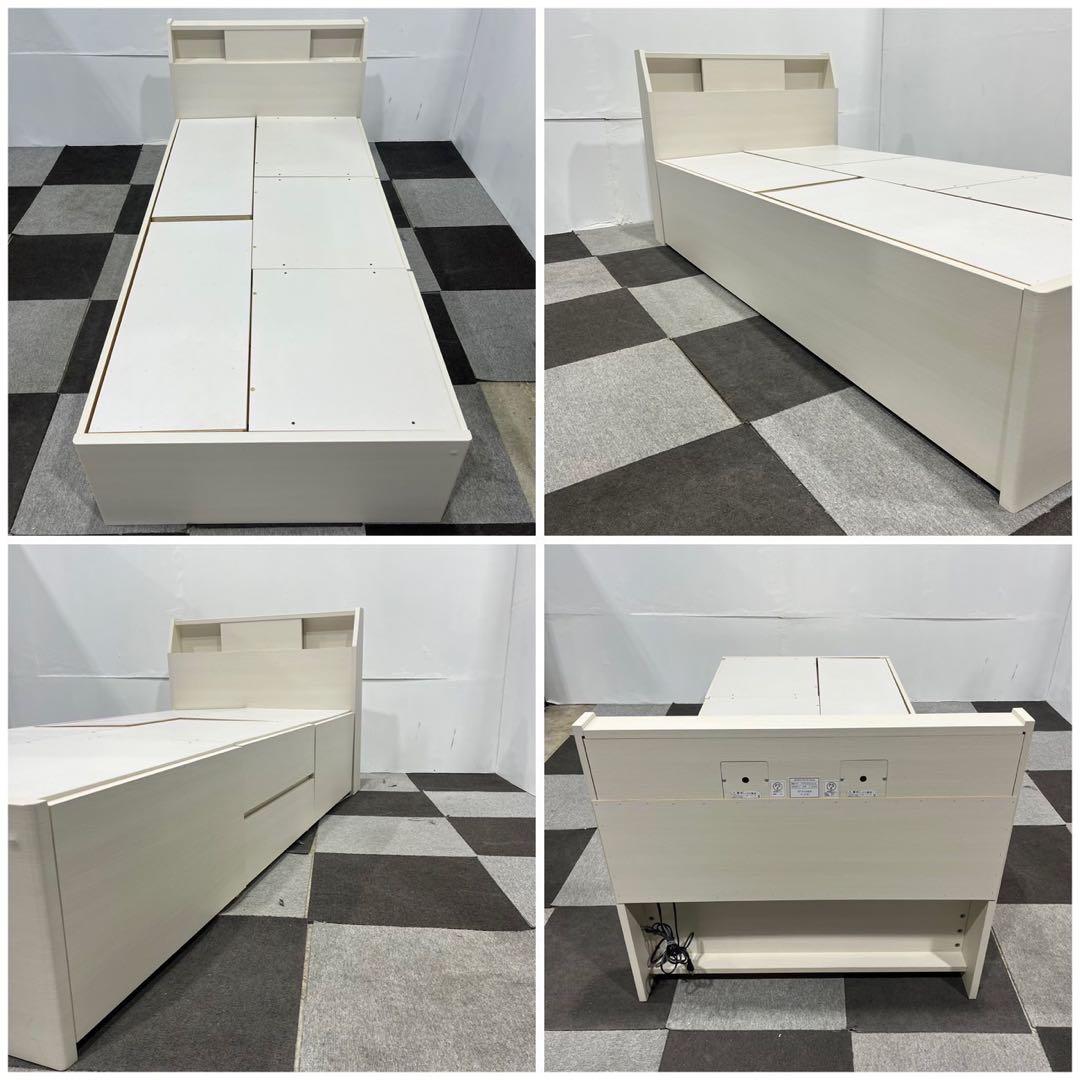 ニトリ ベッドフレーム シングルサイズ コンセント 収納付き Ma2055