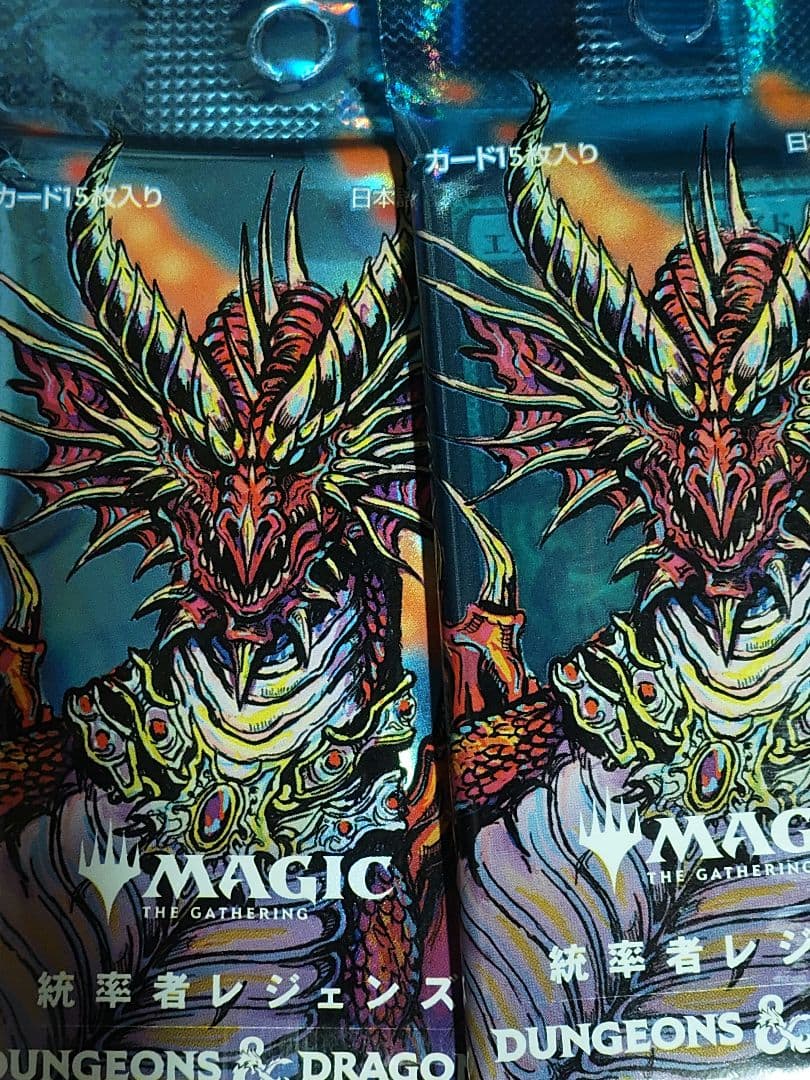 統率者レジェンズ バルダーズ・ゲート コレクターブースターエラー