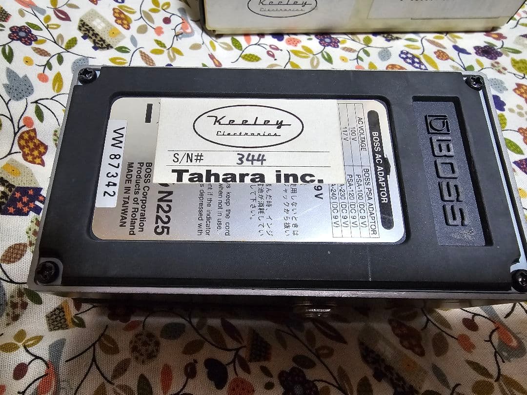 ギター keely MT-2 mod twilight zone